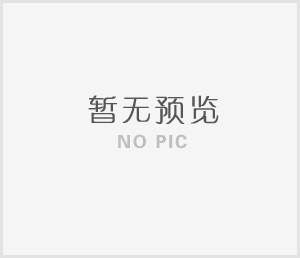 凡是過往 皆為序章