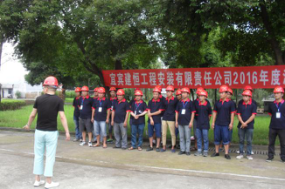 隱患險(xiǎn)于明火，防范勝于救災(zāi)