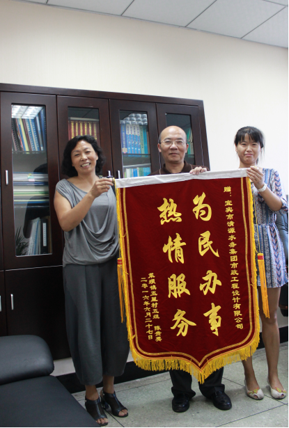 真心為民辦實事，熱情服務(wù)受稱贊