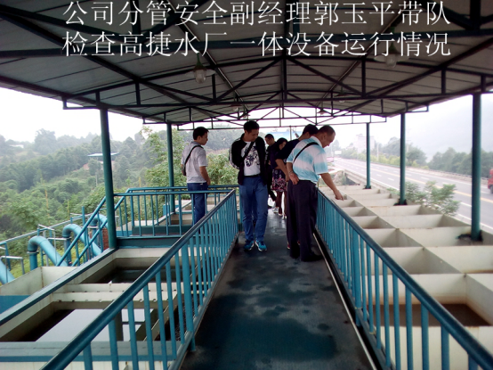 節(jié)前安全檢查，重在狠抓落實