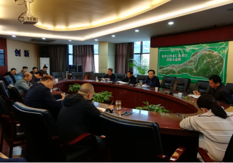 清源水務(wù)集團(tuán)公司 召開取水口遷建工作動(dòng)員會議