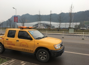 臨港自來(lái)水公司全力護(hù)航2017中國(guó)國(guó)際名酒文化節(jié)供水安全