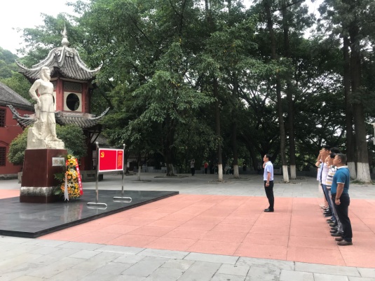 一支部開(kāi)展“不忘初心、牢記使命”主題教育活動(dòng)