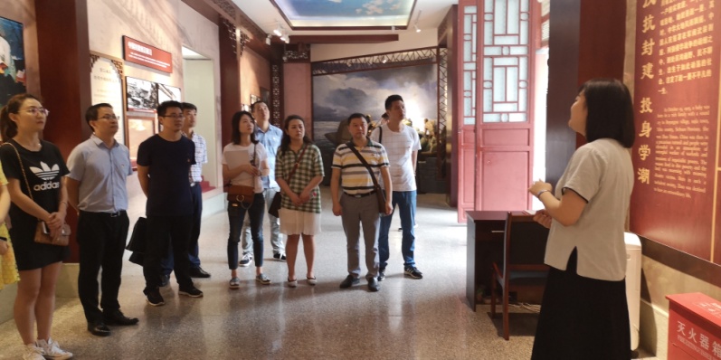 一支部開(kāi)展“不忘初心、牢記使命”主題教育活動(dòng)