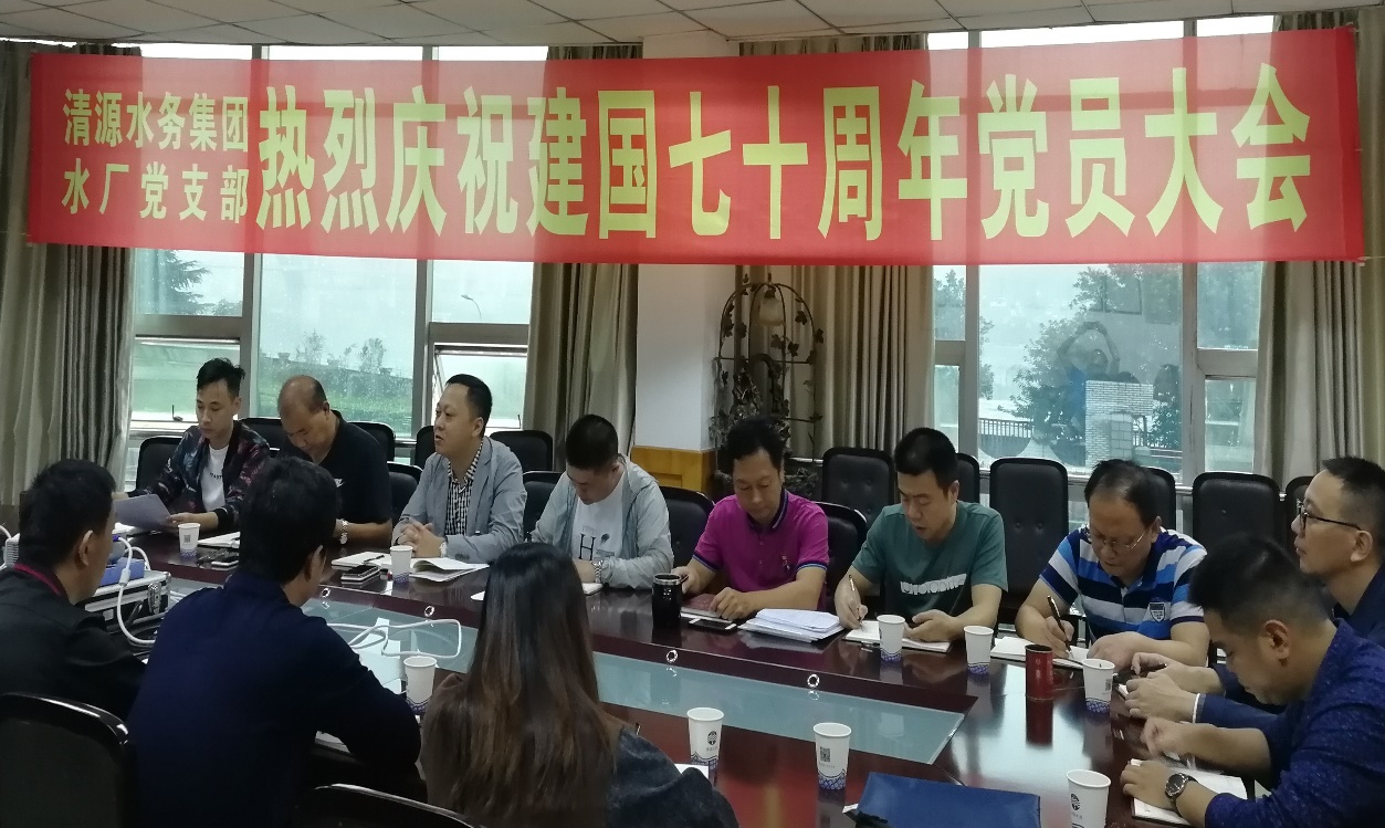 使命在肩，奮斗有我