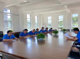 臨港水廠傳達學(xué)習公司2020年黨風廉政建設(shè)和反腐敗工作要點