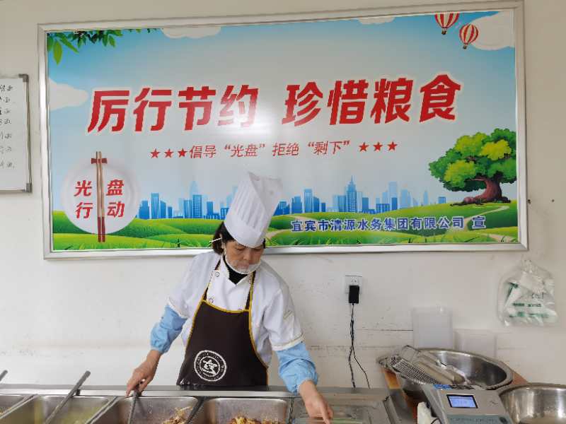強監(jiān)督，重引導，杜絕“舌尖上的浪費”