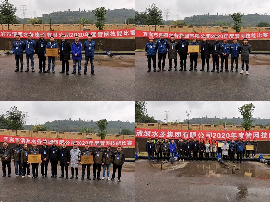以賽促練展風(fēng)采，以練促進(jìn)強(qiáng)技能