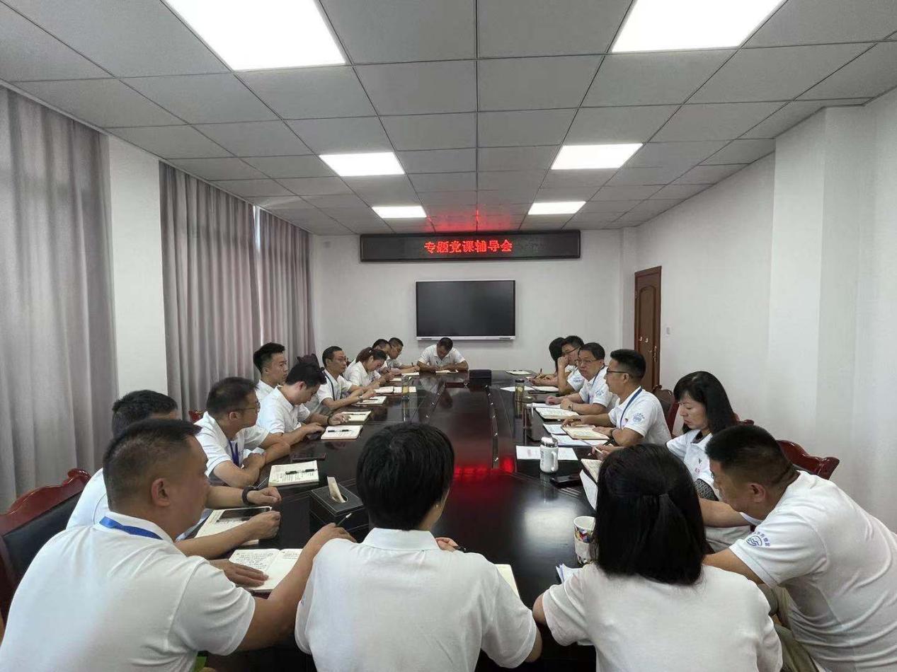 集團公司黨委委員、紀委書記聶小平進行黨史學習教育暨廉政黨課輔導