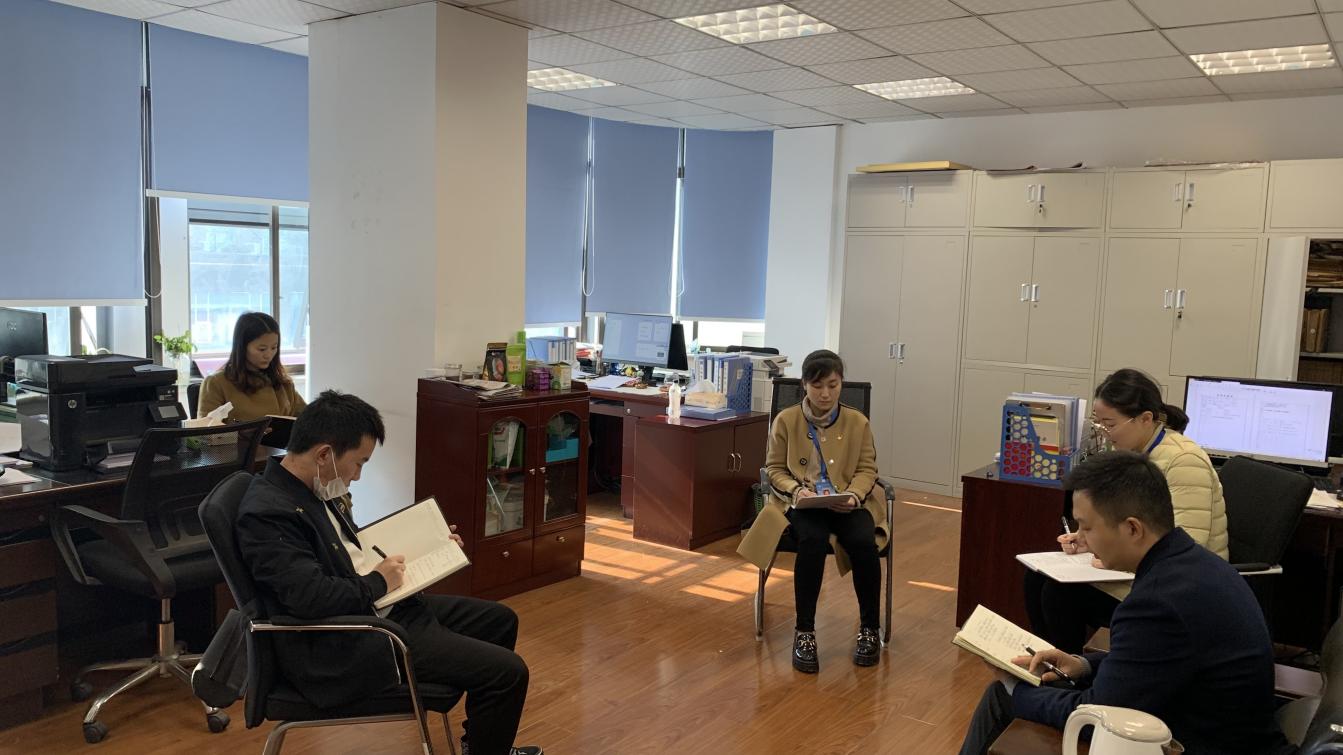 黨群工作部深入學(xué)習(xí)貫徹黨的十九屆六中全會(huì)精神、習(xí)近平法治思想和宜賓市第六次黨代會(huì)精神