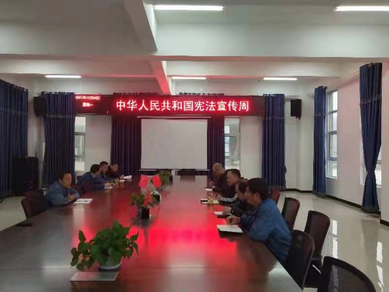 以習(xí)近平法治思想為指引 堅(jiān)定不移走中國特色社會主義法治道路