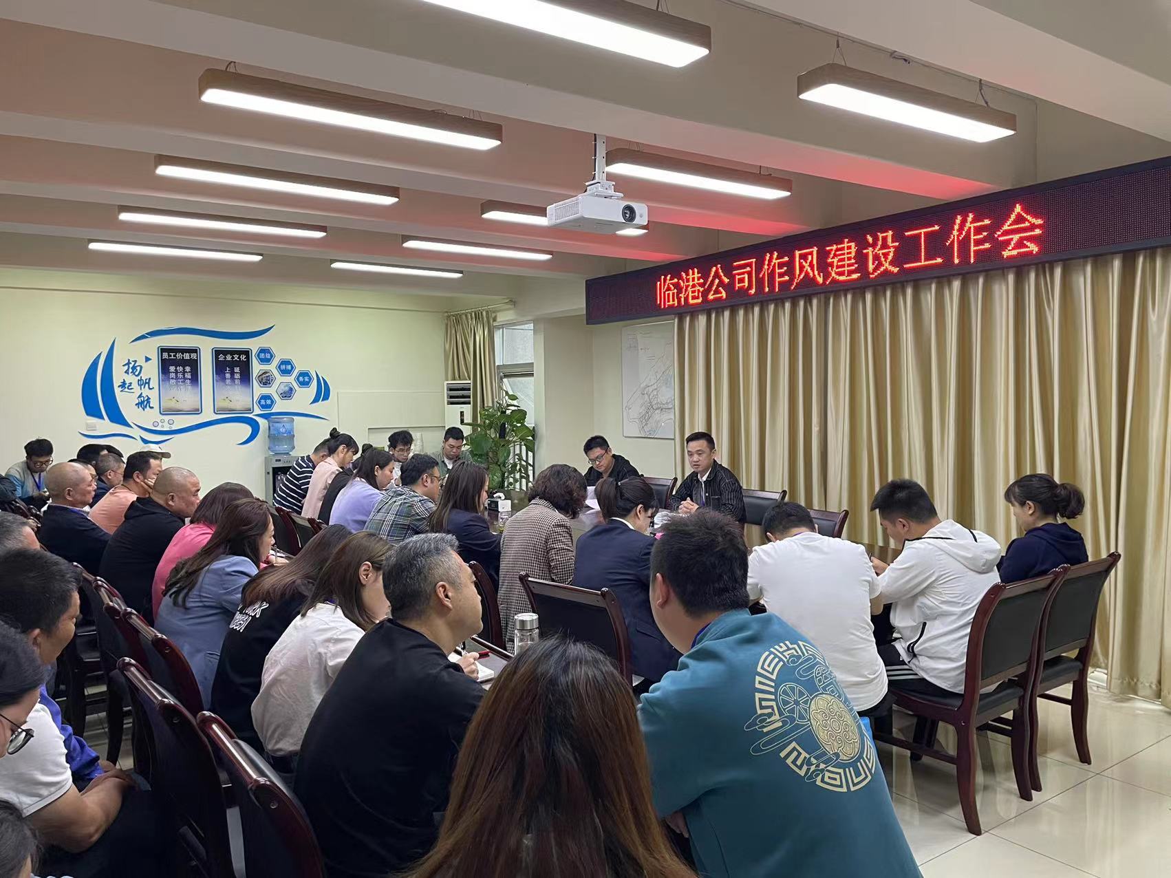 從嚴(yán)從實(shí)，持續(xù)推進(jìn)作風(fēng)建設(shè)