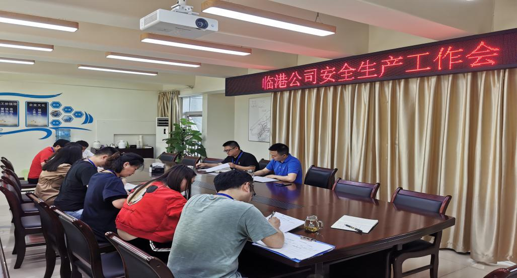 加強安全檢查，落實安全責(zé)任