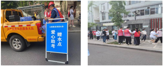 以水載舟，護航夢想
