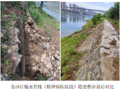 及時整治管線隱患，保障供水安全