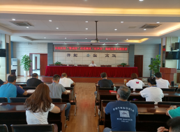 公司黨委委員、副總經(jīng)理劉林同志開展廉政黨課宣講
