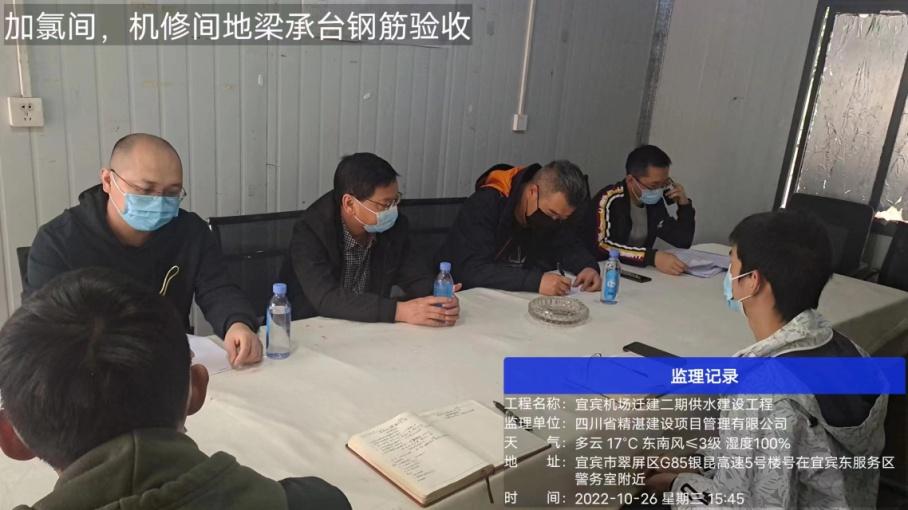 抓落實,嚴控工程建設(shè)質(zhì)量安全