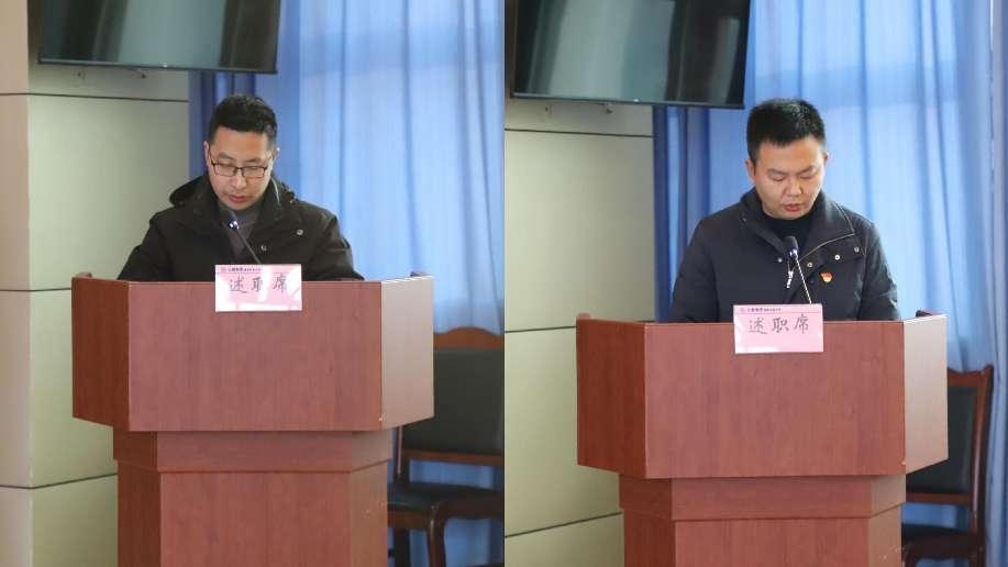 述職評議亮成績，凝心聚力謀新篇 ——公服集團清源水務(wù)公司召開2022年度黨支部書記抓黨建工作述職評議暨中層干部述職述廉考評會