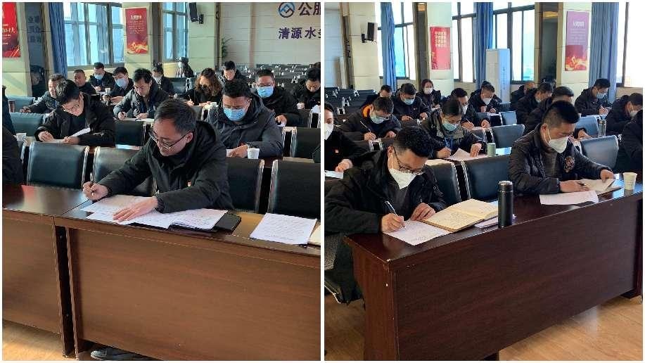 述職評議亮成績，凝心聚力謀新篇 ——公服集團清源水務(wù)公司召開2022年度黨支部書記抓黨建工作述職評議暨中層干部述職述廉考評會