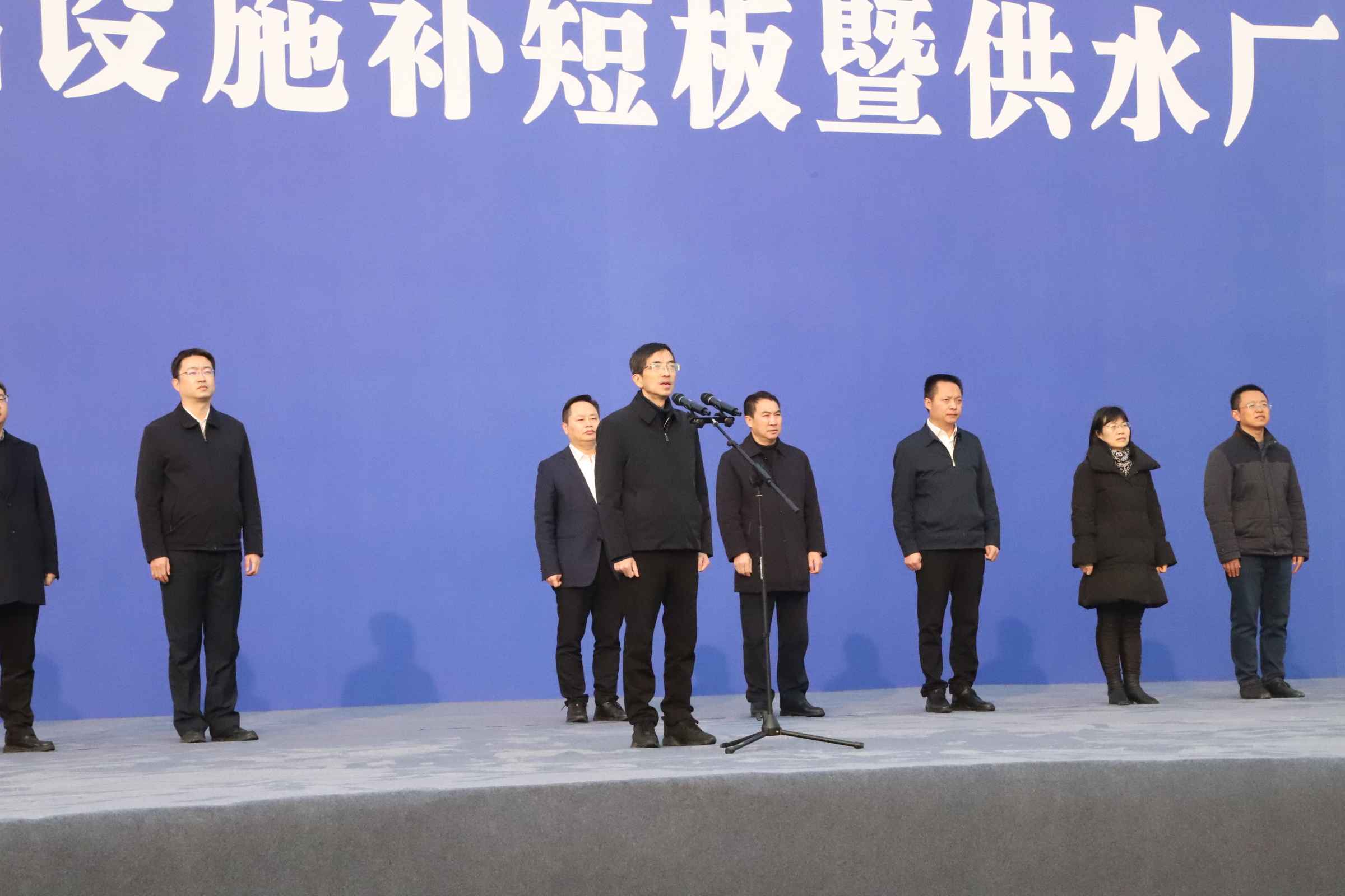 新春“開門紅”！宜賓循環(huán)經(jīng)濟產(chǎn)業(yè)園供水廠項目開工了