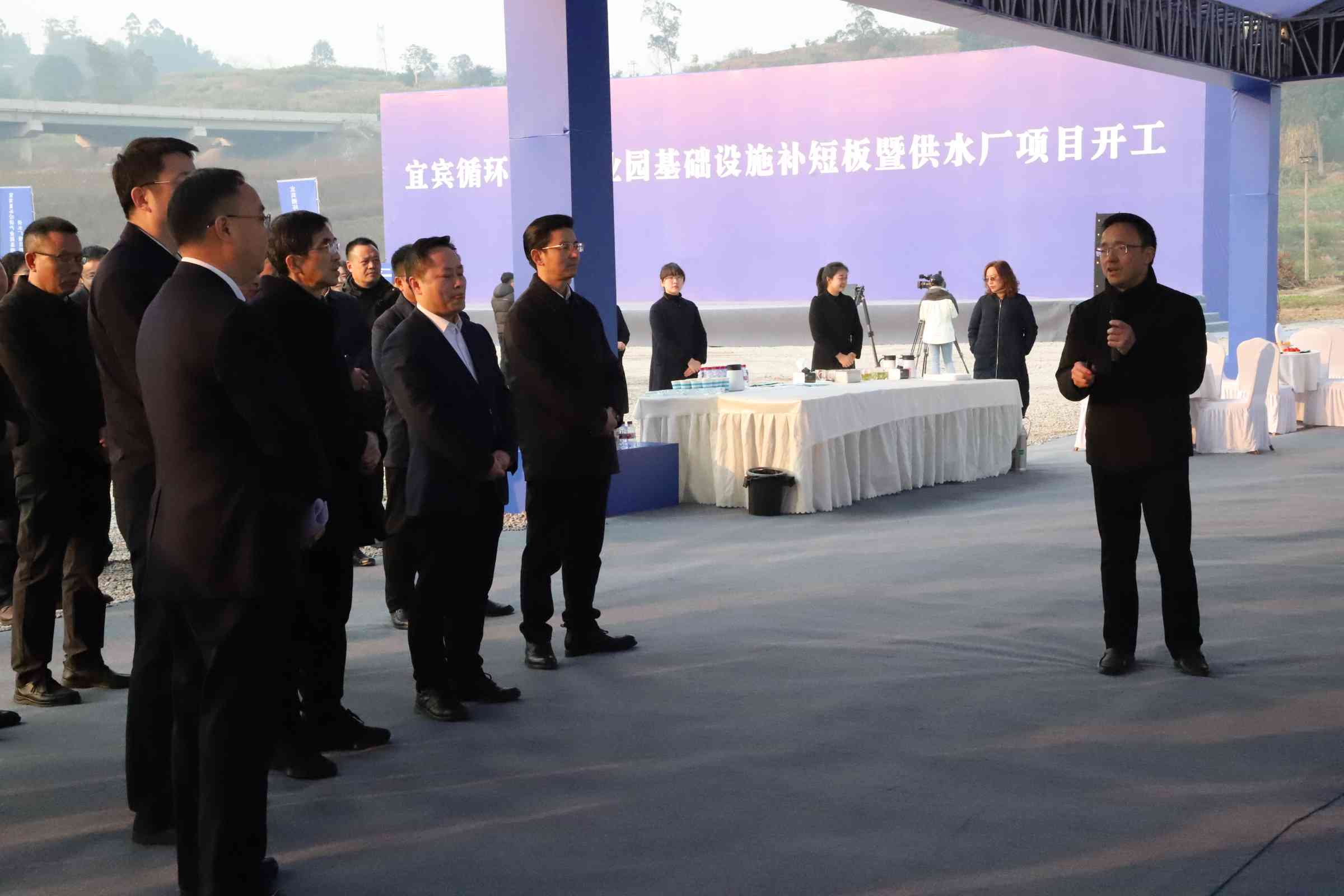 新春“開門紅”！宜賓循環(huán)經(jīng)濟產(chǎn)業(yè)園供水廠項目開工了