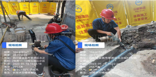 老舊管網(wǎng)換新，解決群眾用水