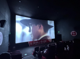 電波不決映初心，堅(jiān)定信念強(qiáng)黨性——北控支部、臨港支部聯(lián)合開(kāi)展主題黨日活動(dòng)