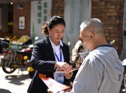 《榜樣在身邊》系列報道——賈春麗、王博 用腳步丈量責任 用溫情服務萬家