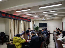 清源水務(wù)公司黨委委員、副總經(jīng)理、總工工程師陳興華宣講黨的二十屆三中全會(huì)及省市全會(huì)精神